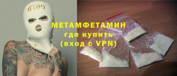 ECSTASY Баксан