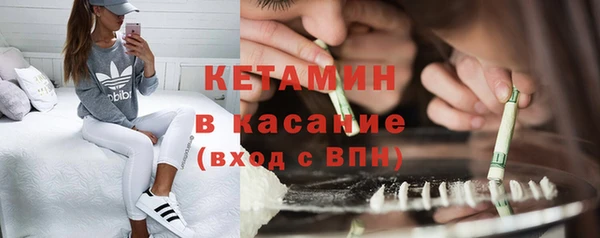 ECSTASY Баксан